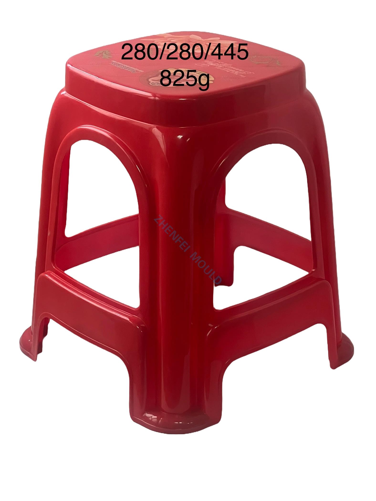 High Stool