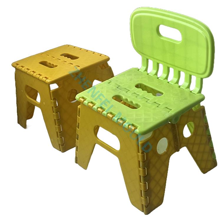 Folding Stool