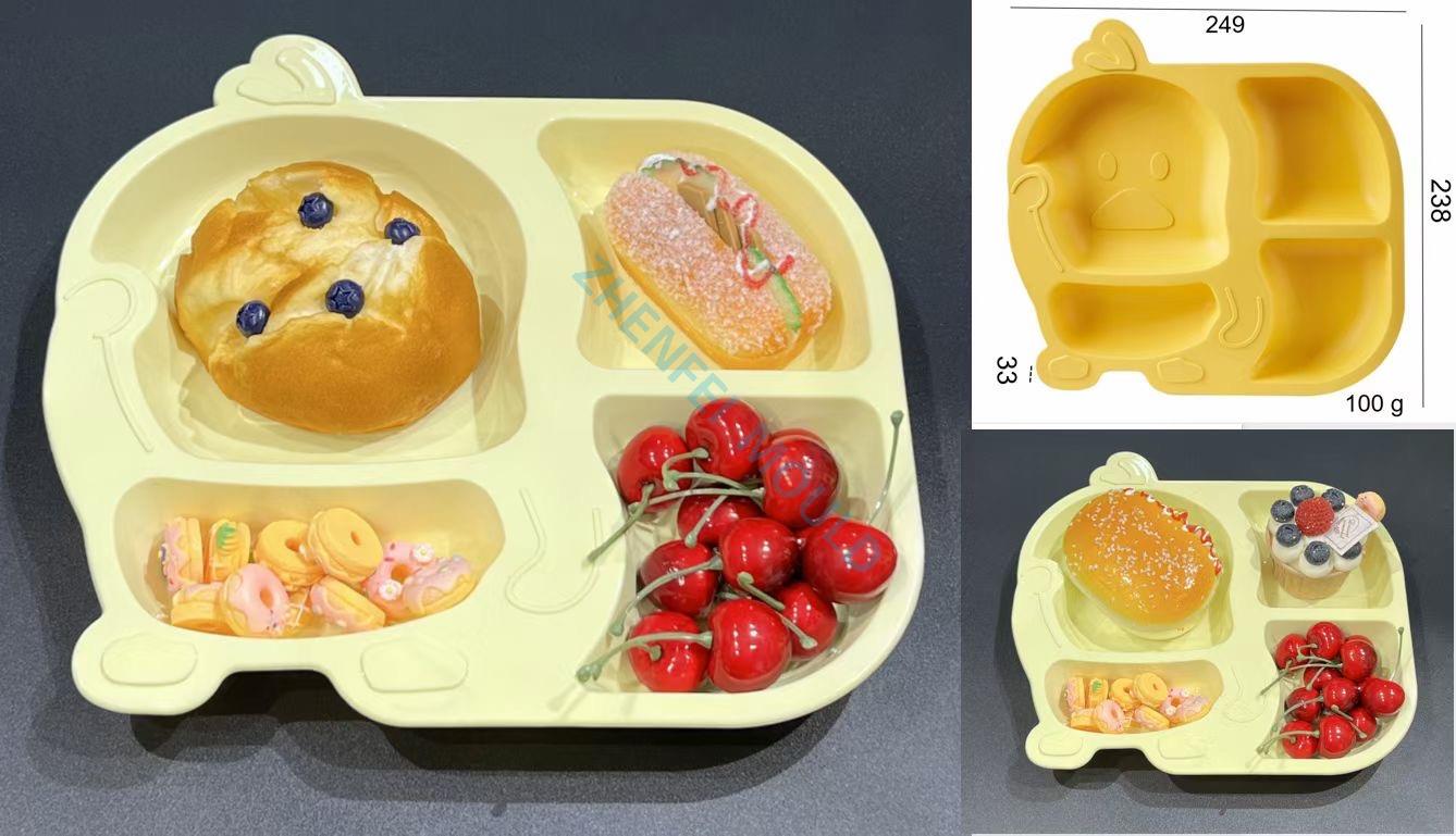 餐盘3
