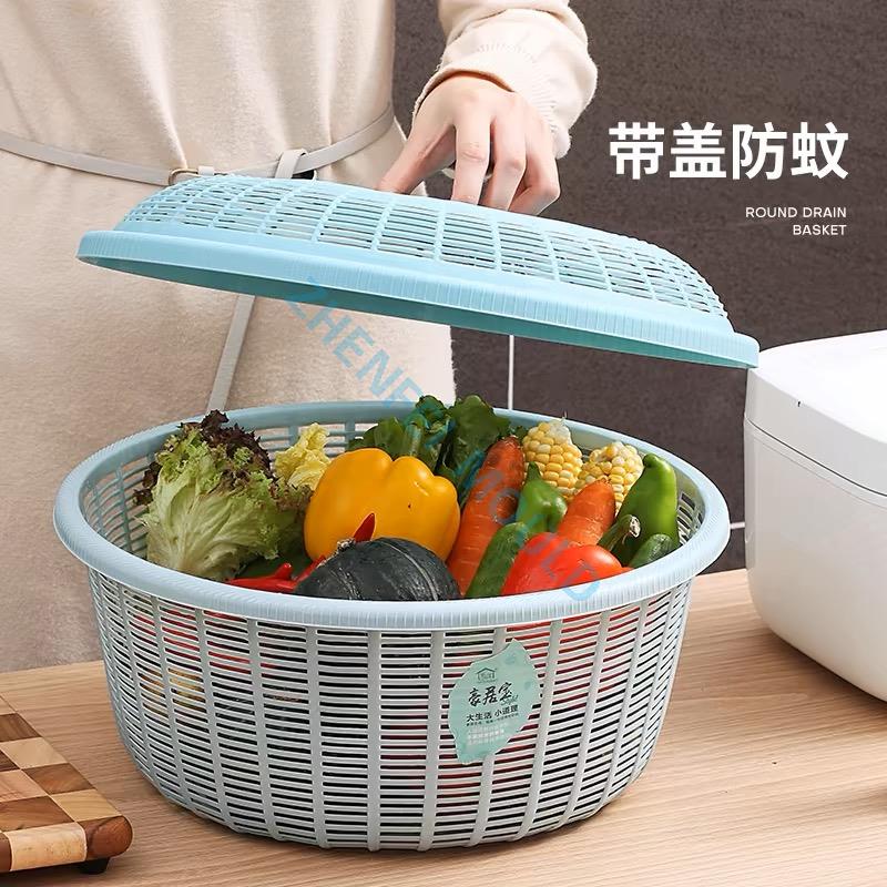 加盖圆形沥水篮